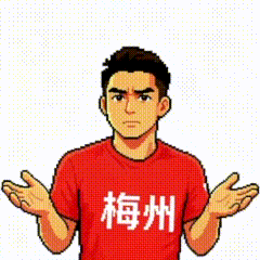 kaiyun-阿梅惜败…粉红啦啦队”却出圈……